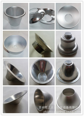 【LED照明燈具廚具專用中小型高效率經(jīng)濟型數(shù)控旋壓機床STAR-S400L】價格,廠家,圖片,其他金屬制品、成型設備,蘇州致之遠自動化設備-